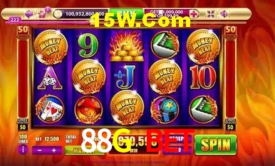 Promoções Sazonais 88G Bet